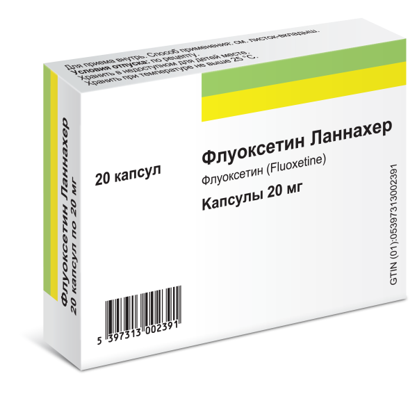 Флуоксетин Ланнахер